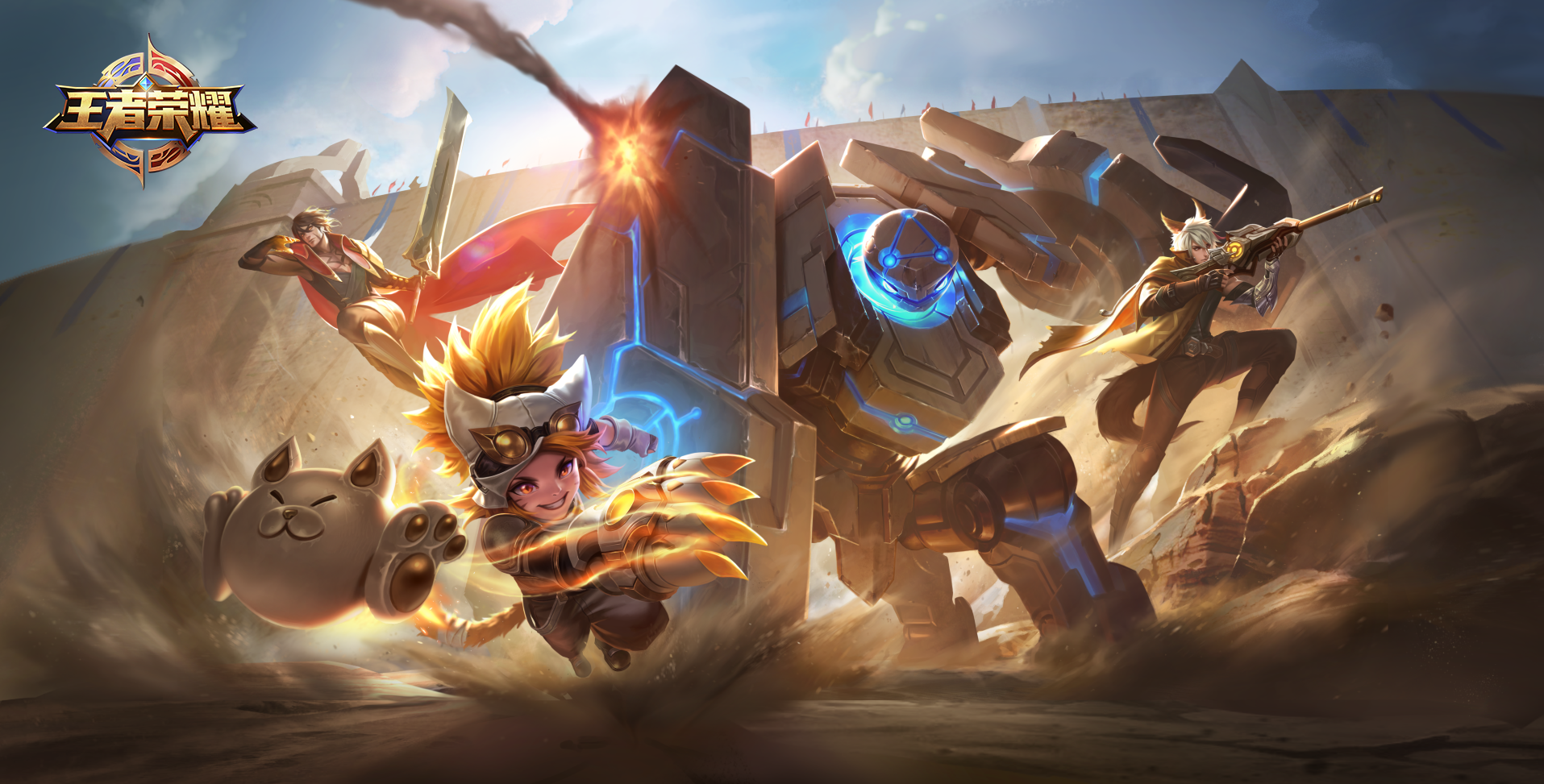 AG超玩会职业电竞战队：老帅梦泪领衔，团队协作铸就传奇